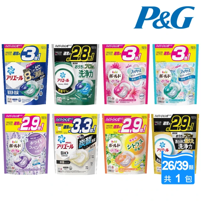 【P&G】日本進口 2024新改良4D袋裝洗衣球 26/31/32/39入(多款任選/平行輸入)