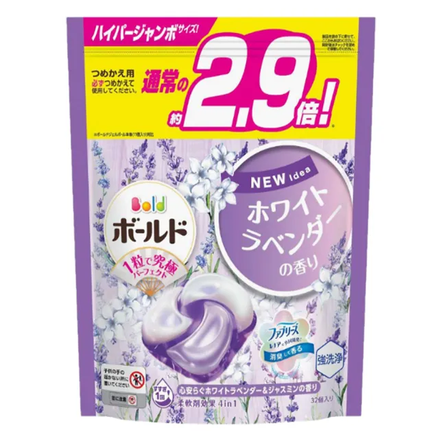 【P&G】日本進口 2024新改良4D袋裝洗衣球 26/31/32/39入(多款任選/平行輸入)