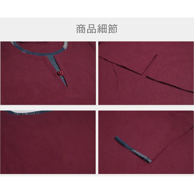 【古典美】古典美97015 亞麻古布上衣(茶禪服/中國風/國服/漢服/手染服/棉麻/亞麻/天然纖維)