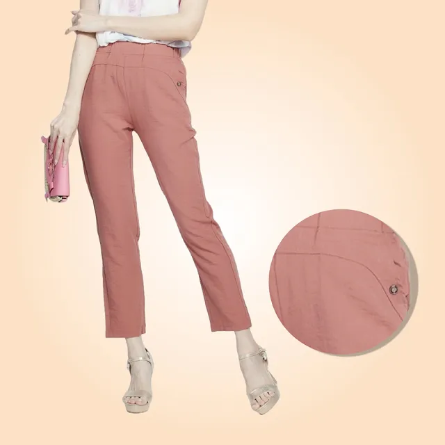 【水衫】輕柔美型修身褲5件組(M03-36)