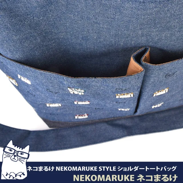 【Kusuguru Japan】雙11 日本眼鏡貓 大容量肩背手提包 -好多眼鏡系列側背/斜背 拉鍊大容量外出 