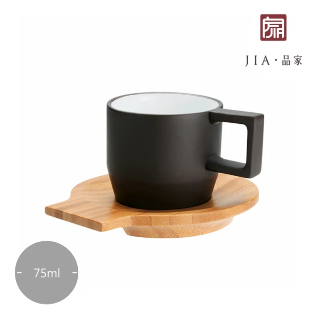 JIA 品家 紫泥系列 濃縮咖啡杯/75ml(附竹製杯盤)