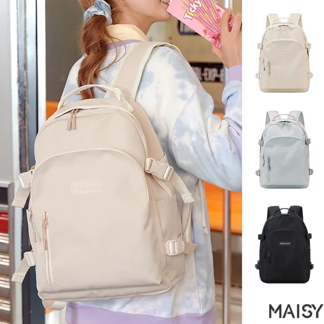 【MAISY】雙11 日系多功能簡約防潑水後背包(防水包 共六色)