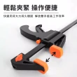 【工具王】槍型快速夾 萬用夾 固定夾 焊接夾 正反快速夾 630-CF10(快速木工夾 萬用鉗 木板夾 工具夾 F夾)