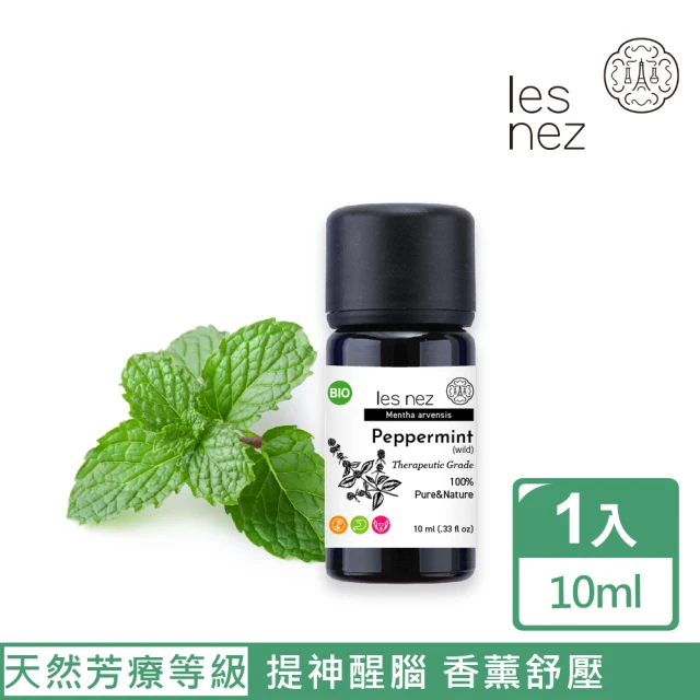 Les nez 香鼻子 天然單方胡椒薄荷精油 10ML(天然芳療等級)