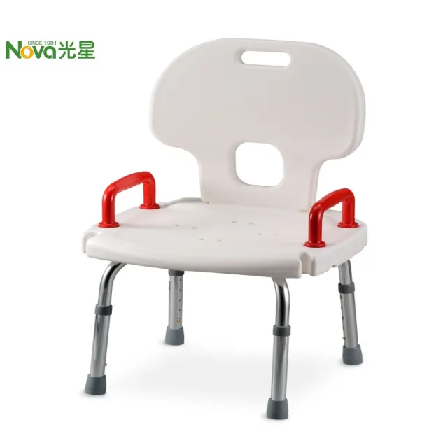 【NOVA 光星】9102 雙扶手式 洗澡椅(#雙扶手設計#沐浴支撐#起身輔助#老年輔具#病患輔具#洗澡椅)