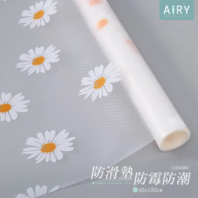 Airy 輕質系 透明印花防霉防潮抽屜防滑墊(桌墊 / 廚櫃墊 / 保潔墊 / 透明墊)