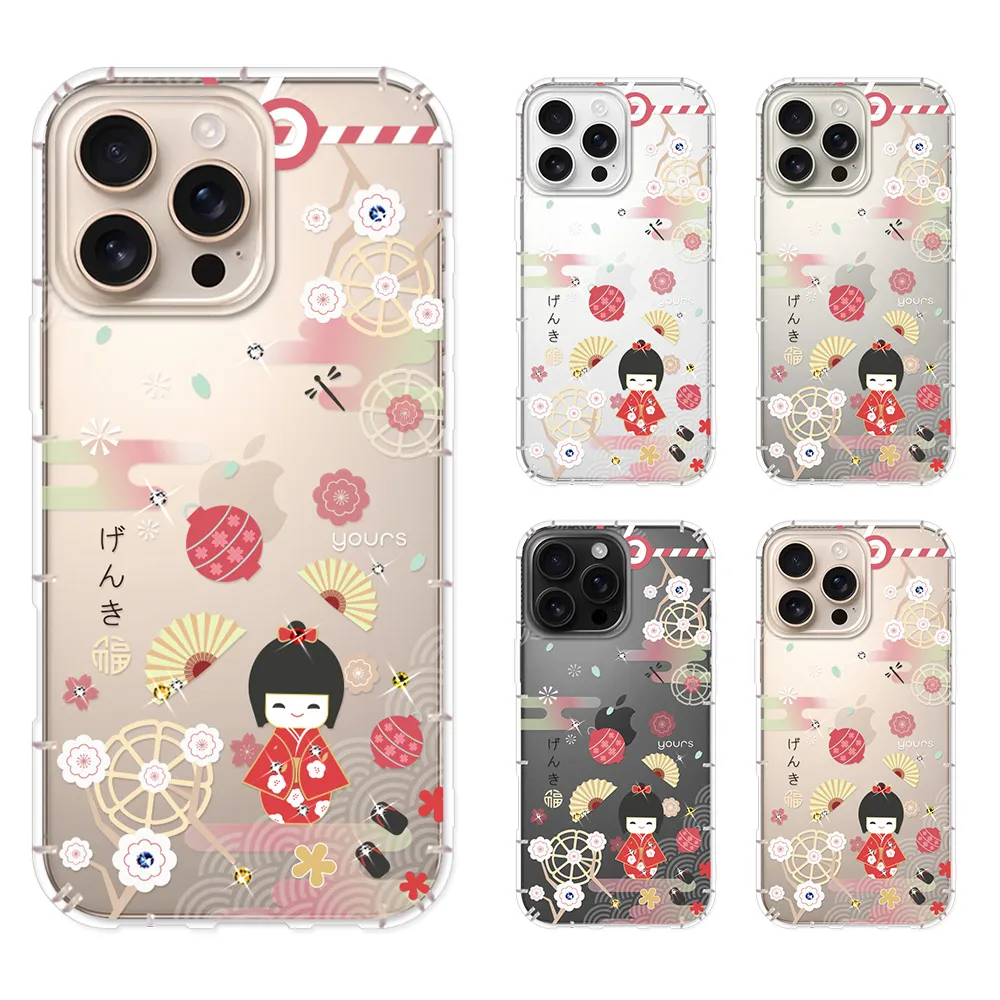 【YOURS】APPLE 全系列 彩鑽防摔手機殼-福氣御守(iPhone16ProMax/16e/15/14/13/12/11/Plus/mini/i7/i8/SE3)