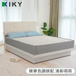 【KIKY】路易斯貓抓皮質感收納床頭二件組 雙人加大6尺(床頭片+掀床底)