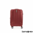 【Samsonite 新秀麗】20吋 NIAR 時尚商務可擴充大容量輕量PC飛機輪行李箱/旅行箱(多色可選)