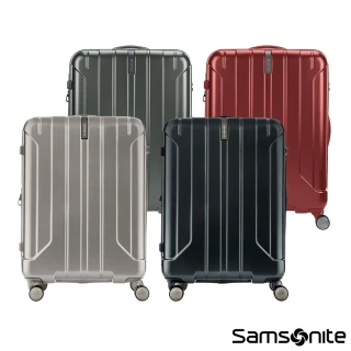 【Samsonite 新秀麗】24吋 NIAR 時尚商務可擴充大容量輕量PC飛機輪行李箱/旅行箱(多色可選)