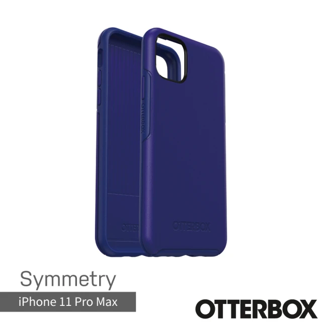 OtterBox iPhone 11 Pro Max 6.5