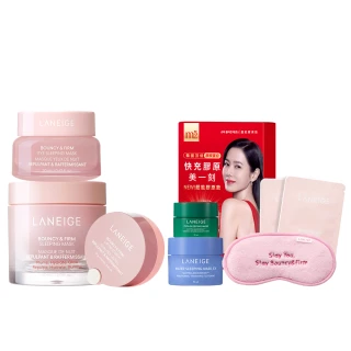 【LANEIGE 蘭芝】粉澎潤全臉澎澎組(面膜60ml+眼膜20g+唇萃12g)