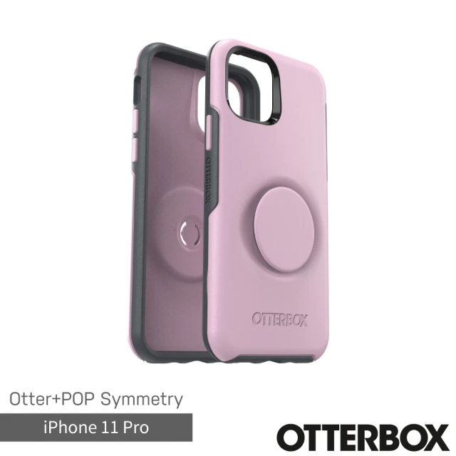 OtterBox iPhone 11 Pro 5.8吋 OtterPop Symmetry 炫彩幾何泡泡騷保護殼(粉)