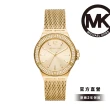 【Michael Kors】時尚經典晶鑽女錶 不鏽鋼/PVC錶帶(均一價 多款任選)