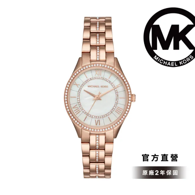 【Michael Kors】時尚經典晶鑽女錶 不鏽鋼/PVC錶帶(均一價 多款任選)