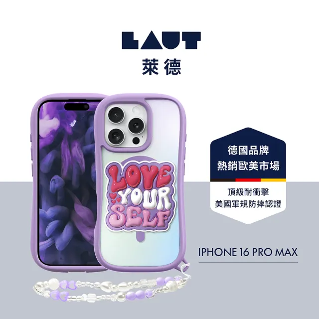 【LAUT 萊德】iPhone 16 Pro Max 磁吸手繩耐衝擊保護殼-炫彩紫(支援MagSafe功能)