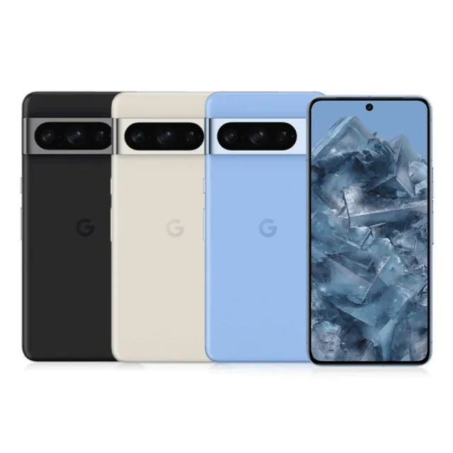 【Google】A級福利品 Pixel 8 Pro 6.7吋(12G/128GB)