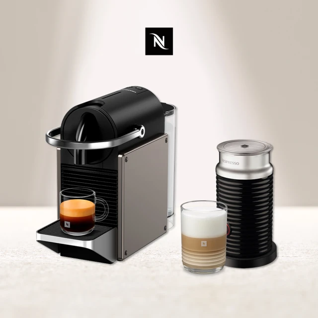 【Nespresso】膠囊咖啡機 Pixie 奶泡機組合(瑞士頂級咖啡品牌)