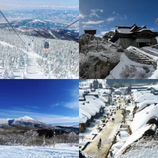 【吉航旅遊】精緻假期東北藏王樹冰大內宿會津若松城銀山溫泉水戶偕樂園飯豐戲雪樂園六日-泰獅航空