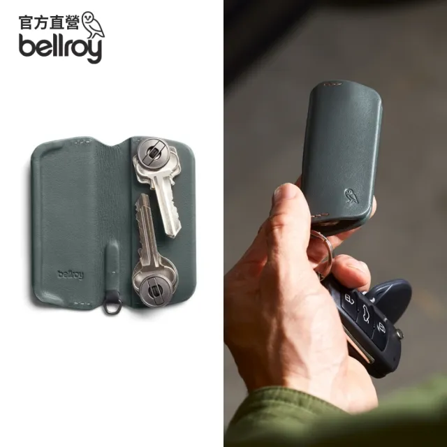 【Bellroy】官方直營 Key Cover Plus 皮革鑰匙套 - 大(墨灰綠/鑰匙包/包配件)