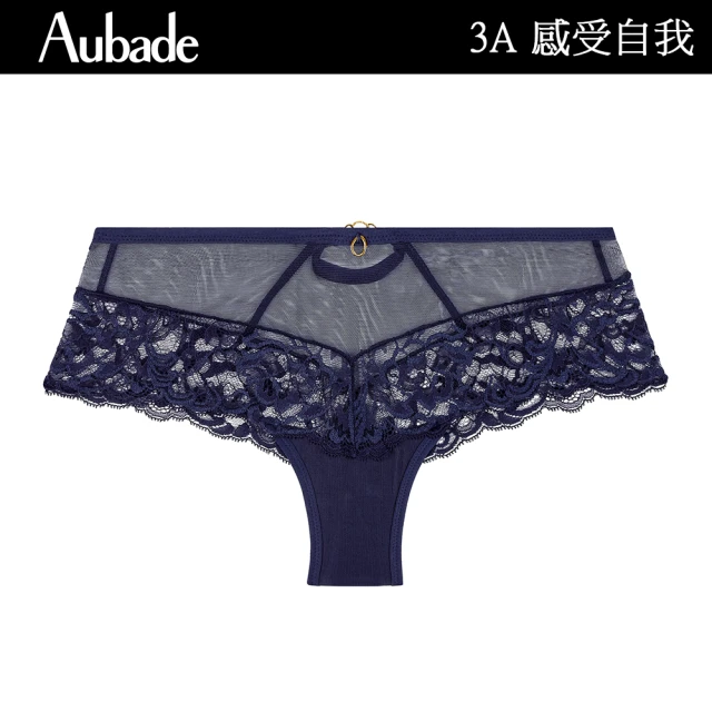 Aubade 感受自我蕾絲平口褲 性感小褲 法國進口 女內褲(3A-星光藍)