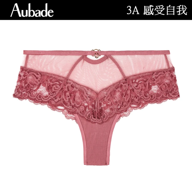 Aubade 感受自我蕾絲平口褲 性感小褲 法國進口 女內褲(3A-花梨木)