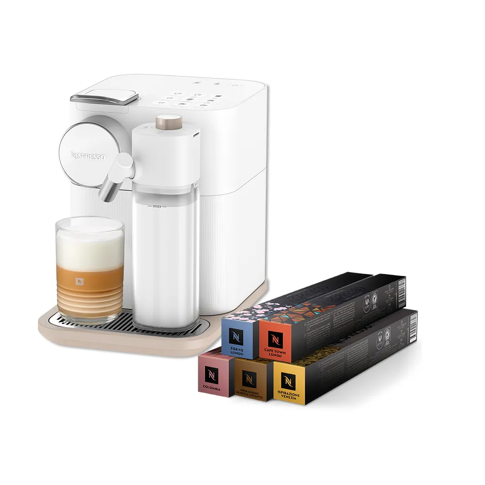 【Nespresso】膠囊咖啡機 Gran Lattissima(訂製咖啡時光50顆組)