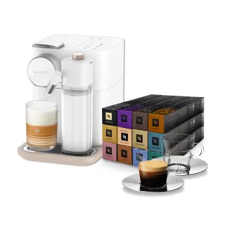 【Nespresso】膠囊咖啡機 Gran Lattissima(探索禮盒120顆迎新會員組)