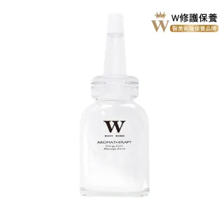 【W 修護保養】鎖水保溼B5神經醯胺精華液50ml 醫美 修護 保濕 皮秒 淨膚(無添加香精、色料、酒精)