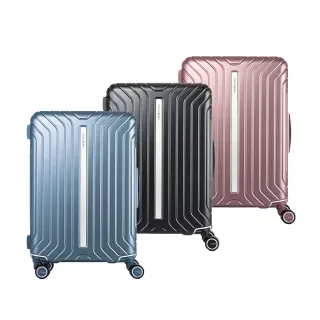 【Samsonite 新秀麗】24吋 LITE-FRAME一點式扣鎖輕量注塑框箱PC大容量避震輪行李箱/旅行箱(多色可選)