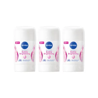 【NIVEA 妮維雅】亮白止汗爽身乳膏Pro升級版50mlx3入(48H乾爽)