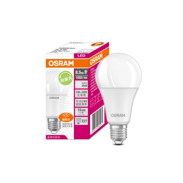 Osram 歐司朗 限量福利品 8.5W LED燈泡(12入)