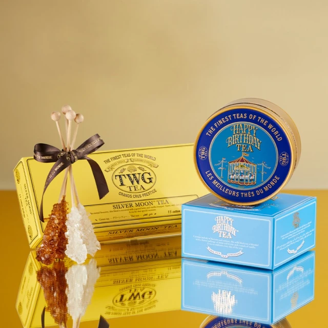 TWG Tea 生日茗奢禮物組(生日禮讚茶魚子醬錫罐+純棉茶包 銀月綠茶+茶糖棒)