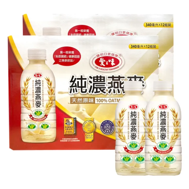 【美式賣場】愛之味 純濃燕麥 原味 340mlx2箱組(共24入)