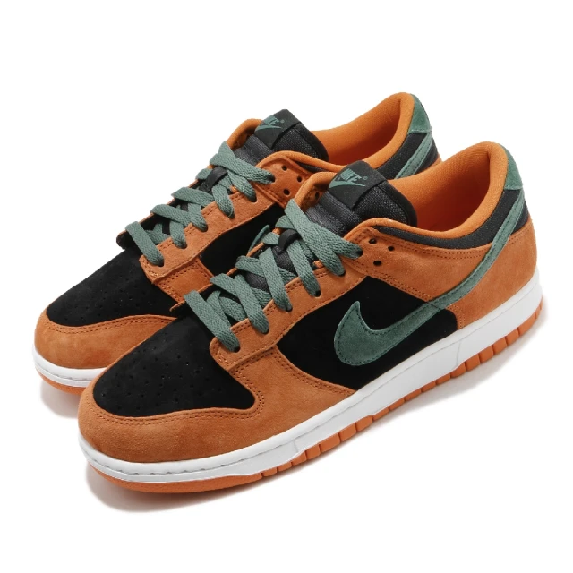 NIKE 耐吉 Nike Dunk Low Retro 深黃