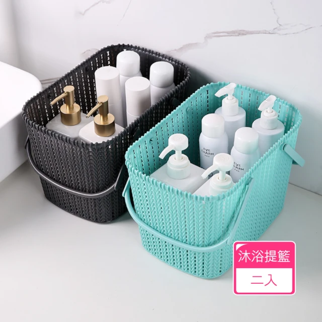 MINONO 米諾諾 PP板衣物收納盒大7格x2入(可折摺疊