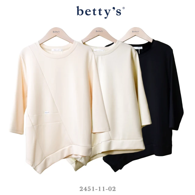 betty’s 貝蒂思 不對稱下擺拼接七分袖T-shirt(共三色)