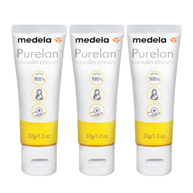 【Medela】升級版美國USP等級純羊脂膏37g/3入(歐洲真品平行輸入)