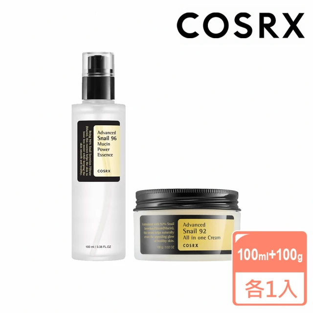 韓國 Re:Excell 穀胱甘水滴爽膚水150ml+穀胱