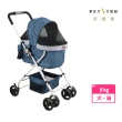 【PETSTRO 沛德奧】Petstro-410PA-AIR系列寵物推車(兩色可選)