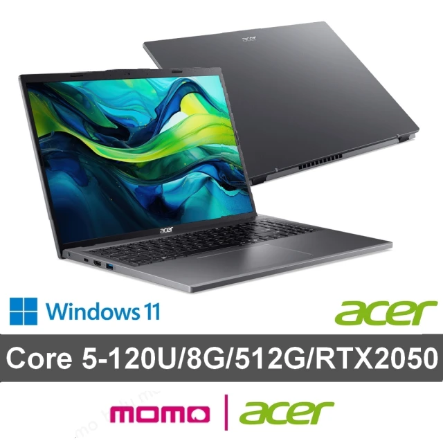 Acer 宏碁 全新拆封品★16吋Core 5文書筆電(Aspire/A16-51GM-50J1/C5-120U/8G/512G SSD/W11)