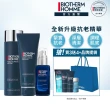 【Biotherm 碧兒泉】官方直營 男仕 極量深層三步驟7件組(BIOTHERM男性保養)