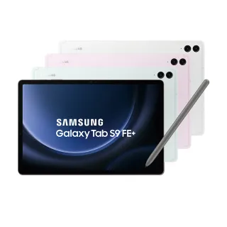 【SAMSUNG 三星】Tab S9 FE+  12.4吋 12G/256G WiFi X610 平板電腦