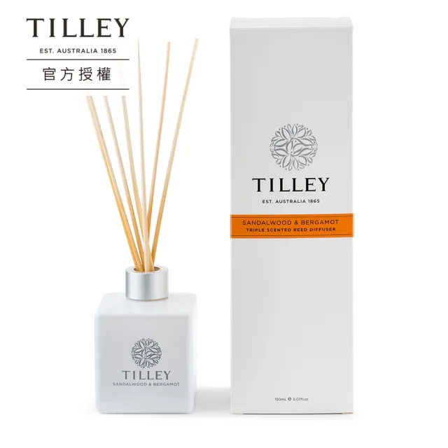 【Tilley 皇家特莉】經典室內香氛擴香瓶150ml(福利品買一送一)