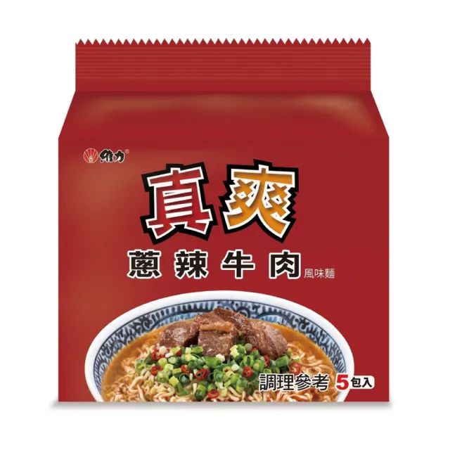 維力 真爽精緻豬肉/蔥辣牛肉 5包/袋 口味任選