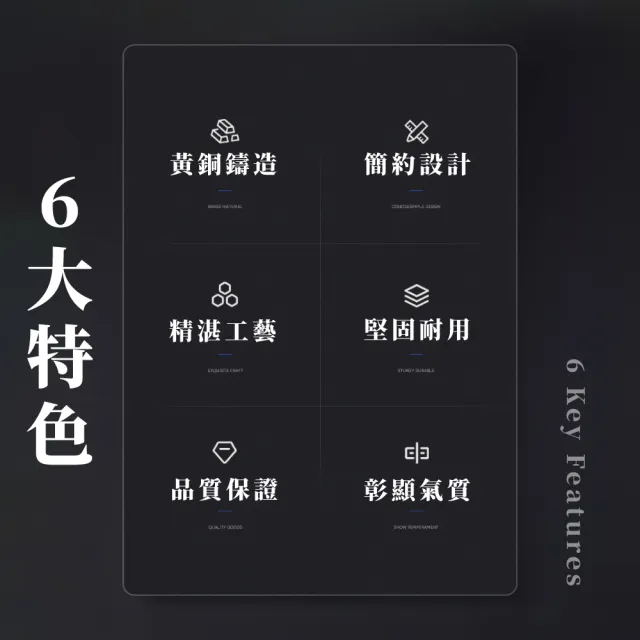 【型男飾品】高質感商務斜紋領帶夾領夾(韓版 西裝 領結 正裝 結婚 裝飾配件 別針 黑色 男)