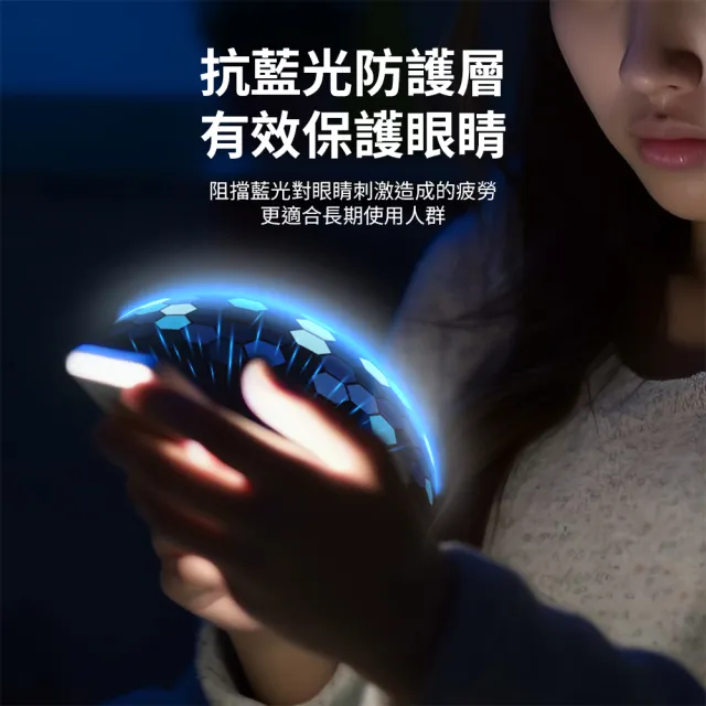 【Philips 飛利浦】iPhone 16系列 鋼化玻璃保護貼(抗藍光)
