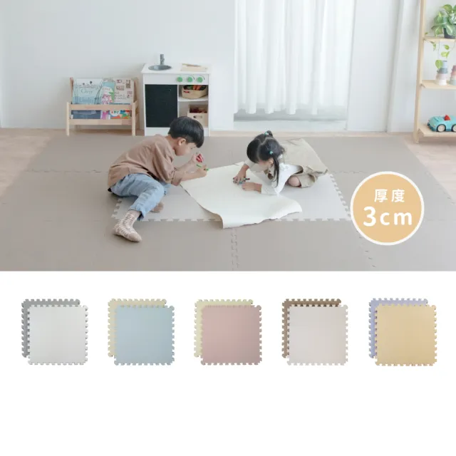 【PatoPato】嬰幼兒遊戲地墊-60cm-8片/爬行地墊/防撞地墊/寶寶地墊/厚度3cm(5款可選)