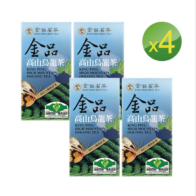 【金品茗茶】蝶戀茶香系列 高山烏龍茶手提盒150gx4盒組(150gx4盒共1斤)
